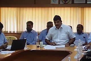sangam dairy board meeting in guntur