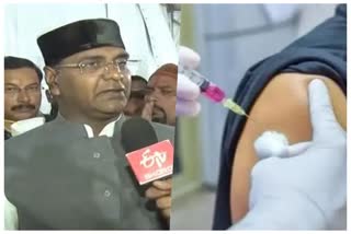 vaccination in mp