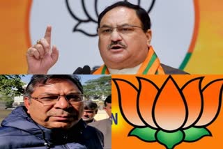 JP Nadda will come to Ajmer in January