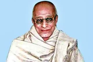 Rajagopalachari death anniversary