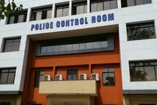 gwalior police control