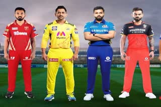 ఐపీఎల్​ మెగావేలం, IPL 2022 Mega auction