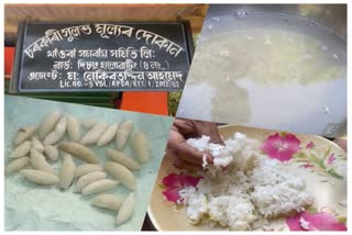 Plastic rice revealed in free rice of government scheme