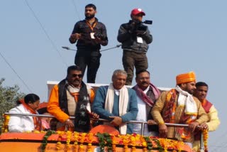 MLC Manvendra Pratap Singh