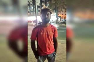 मदद की आस में सऊदी अरब में भटक रहा है गोपालगंज का युवक