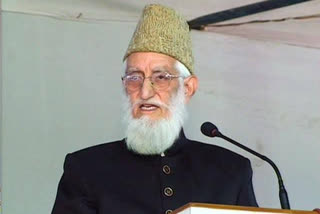 Maulana Yousuf Islahi