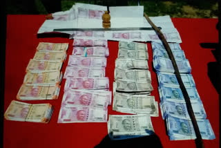 Budgam police recovered 45k fake currency