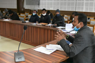 Vijay Kumar Jogdande held meeting