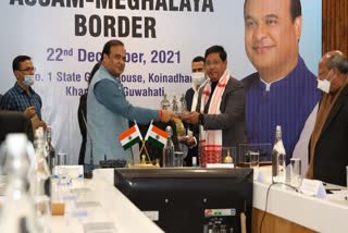 Assam and Meghalaya CM meeting