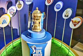 IPL 2022 Mega Auction Date  BCCI  IPL  IPL 2022  IPL 2022 Auction  Sports news  Bengaluru  खेल समाचार  आईपीएल नीलामी  आईपीएल मेगा ऑक्शन  आईपीएल 2022