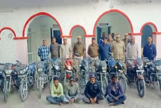 Range level bike thief gang busted in Kota