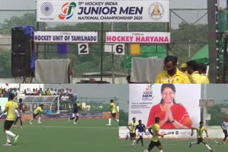Tamilnadu lost against Haryana in men junior Hockey