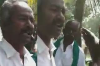 KARUR CO OPERATIVE BANK MANAGER SCOLDS DALIT FARMER