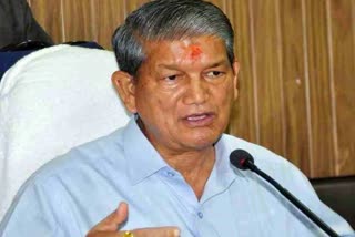 Former CM Harish Rawat