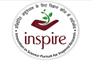 Inspire Award 2021