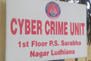 CYBER CRIME LUDHIANA SWINDLER FUDGE BANGALORE DOCTOR