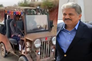 Anand Mahindra offers Bolero to a carmaker from Sangli  making car from scrap materials in maharashtra  കാർ നിർമാതാവിന് ബൊലേറോ വാഗ്‌ദാനം ചെയ്‌ത് ആനന്ദ് മഹീന്ദ്ര  പാഴ്‌വസ്തുക്കളിൽ നിന്ന് കാർ നിർമാണം