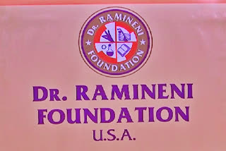 Ramineni Foundation Awards