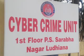 Bangalore doctor duped of lakhs in a cyber crime