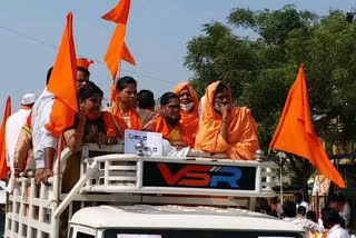 Jangam Samaj staged a protest rally in Yadgir