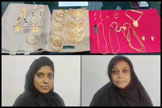 Two women arrested for selling fake jewelry