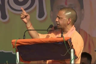 Uttar Pradesh government on Ayodhya land grabbing  BJP leaders grabbing land in Ayodhya  Ayodhya land grabbing  Yogi Adityanath ordered a probe in grabbing land in Ayodhya  ബിജെപി നേതാക്കള്‍ അയോധ്യയില്‍ ഭൂമി കൈയേറി എന്നാരോപണത്തില്‍ അന്വേഷണം പ്രഖ്യാപിച്ച് യോഗി അദിത്യനാഥ്  ഹിന്ദുത്വക്കാര്‍ കൊള്ളയടിക്കുന്നവരെന്ന് രാഹുല്‍ ഗാന്ധി