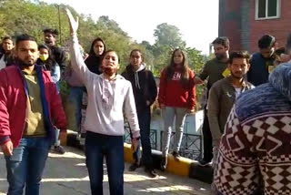 abvp protest in hamirpur