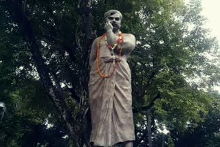 Chandra Shekhar Azad