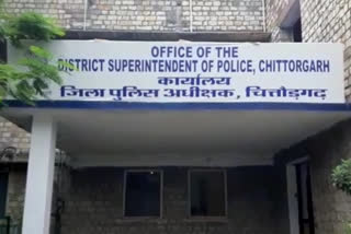 chittorgarh