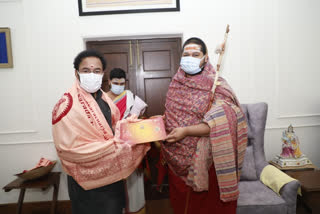 Swatmanandendra Swamiji meet minister kishan reddy