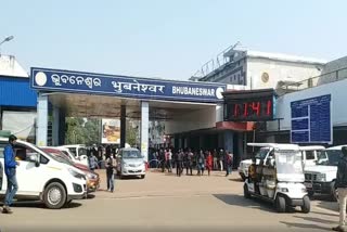 Bhubaneswar Railway: ଇଟ ରାଇଟ ଷ୍ଟେସନ ମାନ୍ୟତା ପାଇଲା ଭୁବନେଶ୍ବର ରେଳ ଷ୍ଟେସନ