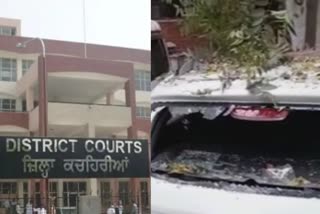 Blast In Ludhiana Court