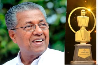 J C Daniel award postponed  ജെ.സി ഡാനിയേല്‍ പുരസ്‌കാര സമര്‍പ്പണ ചടങ്ങ് മാറ്റിവെച്ചു