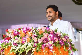 cm jagan kadapa tour