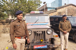 Katra Police