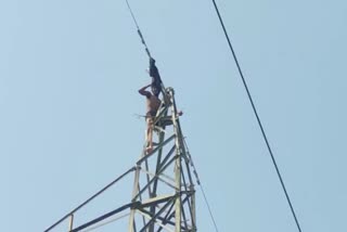 Youth Climbed on Tower of Transmission Line in Muzaffarpur
