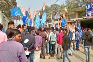 NSUI padyatra in Nawada