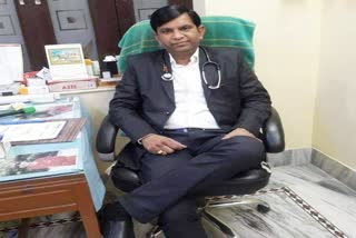 barmer city dispensary doctor suspended