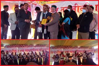 Cultural Competition in Rampur