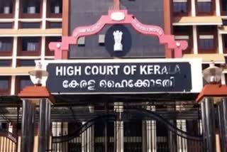 Kerala high court orders action against former magistrate  Monson Mavungal case  മുന്‍ മജിസ്ട്രേറ്റിനെതിരെ നടപടി ഉത്തരവ്  മോന്‍സണ്‍ മാവുങ്കല്‍ കേസ്  ജസ്റ്റീസ് ദേവന്‍ രാമചന്ദ്രന്‍