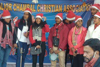 Christmas Celebration in Gwalior