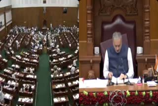 Karnataka Religious Freedom Rights Protection bill passed in assembly