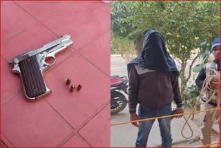 जहानाबाद हथियार के साथ अपराधी गिरफ्तार