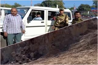 Illegal Mining In Udaipur