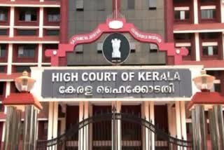 kerala high court