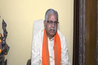 Dharamlal Kaushik's statement on Chhattisgarh urban body election result