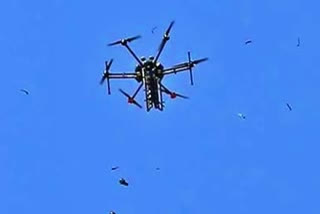 DRONE, srisailam drone issue