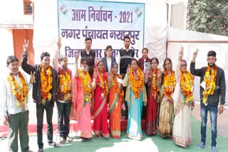 Narharpur nagar panchayat election result 2021