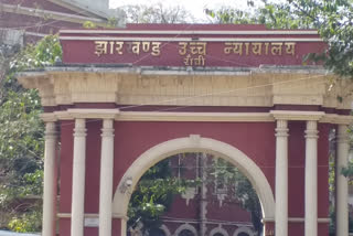 Jharkhand high court