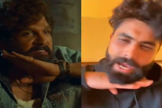 Ravindra Jadeja enacts Allu Arjun's iconic dialogue from Pushpa movie